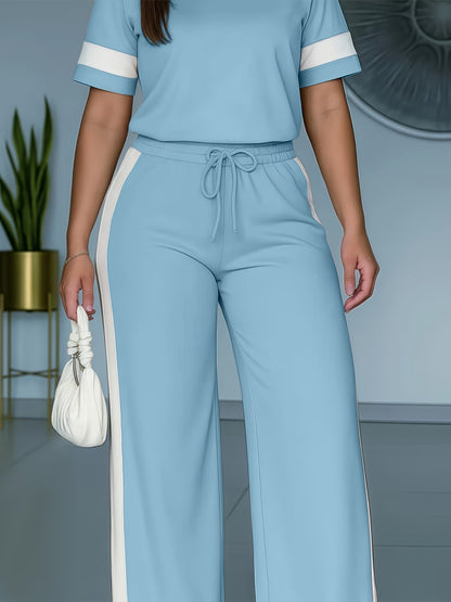Women's Elegant Colorblock Two-Piece Lounge Set